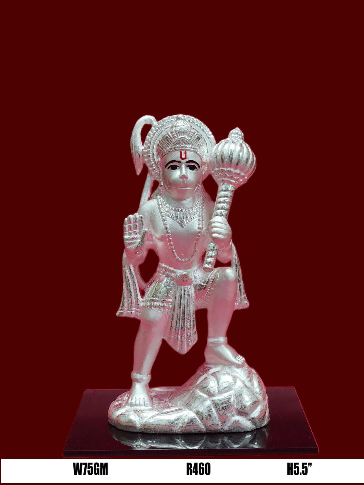 Hanuman Ji — Plain