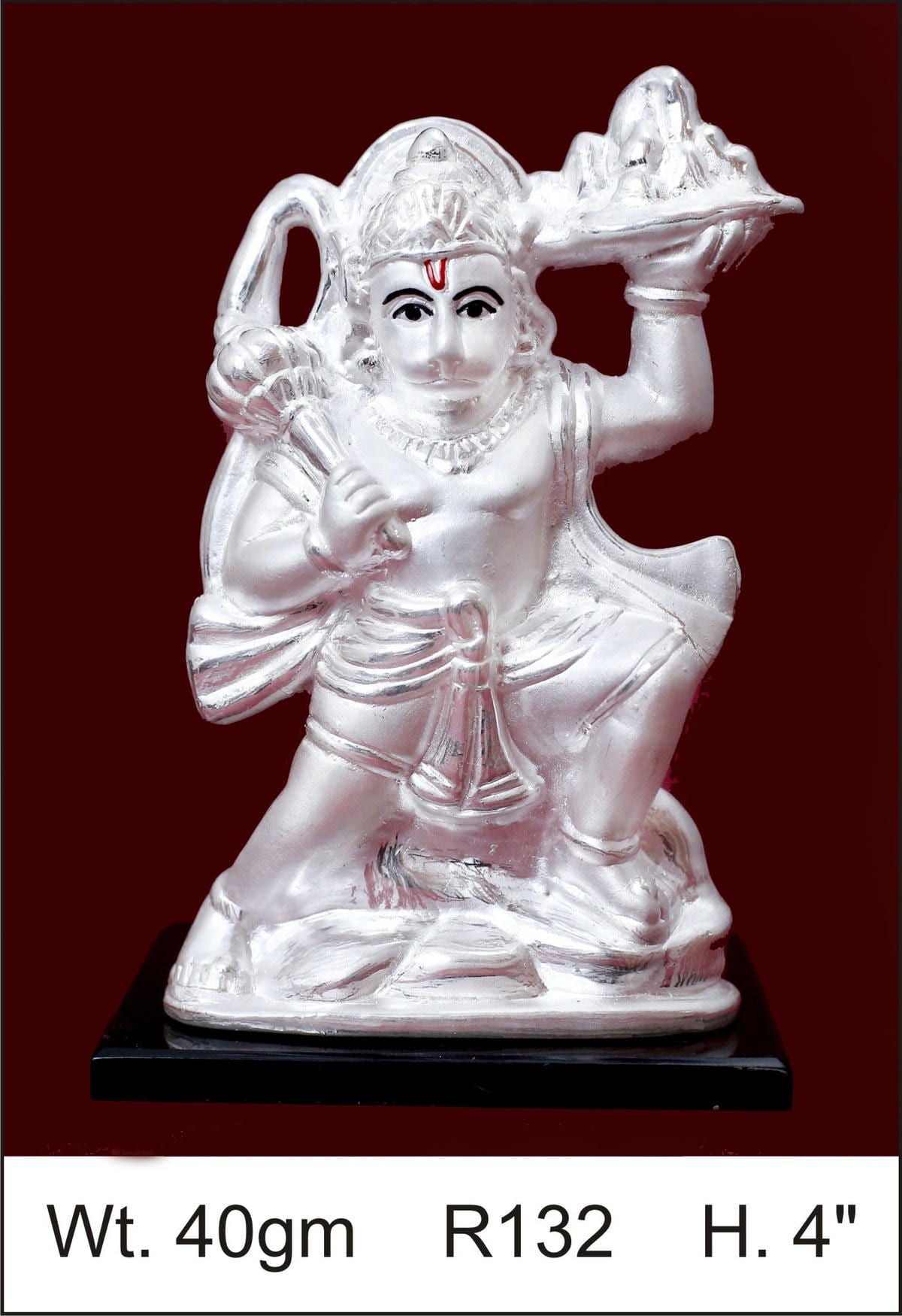 Hanuman Ji — Plain