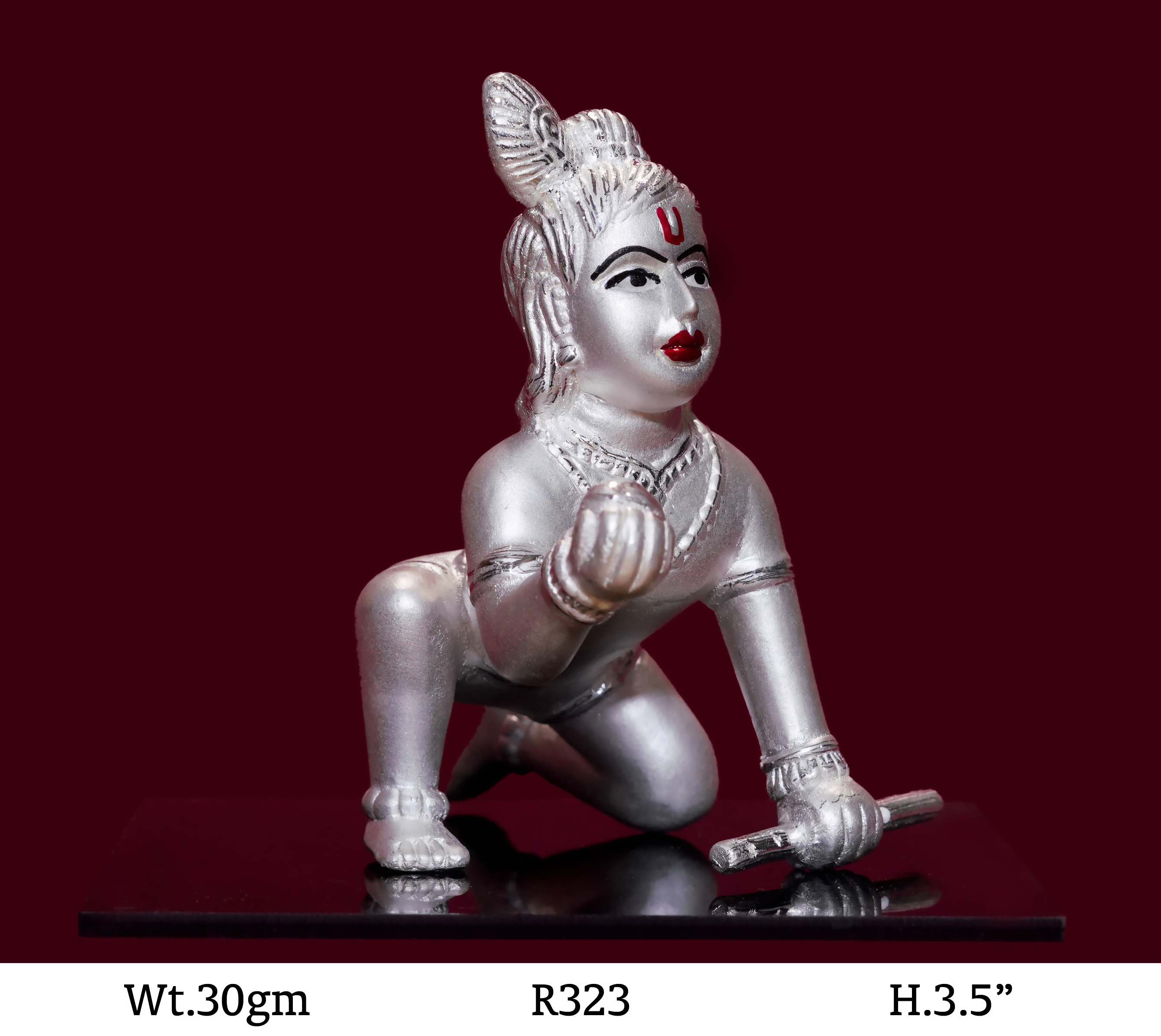 Laddo Gopal Ji — Plain