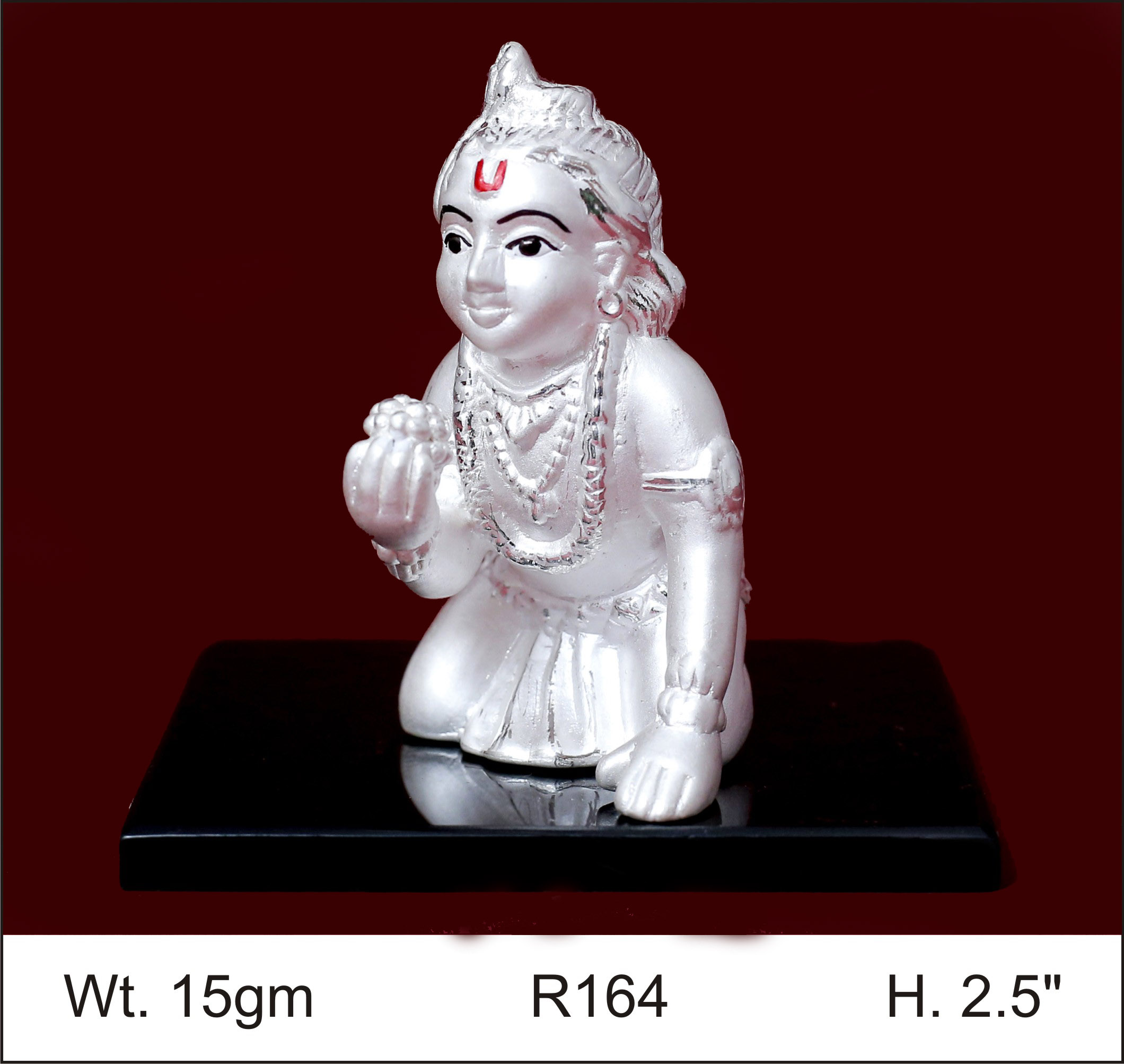 Laddo Gopal Ji — Plain