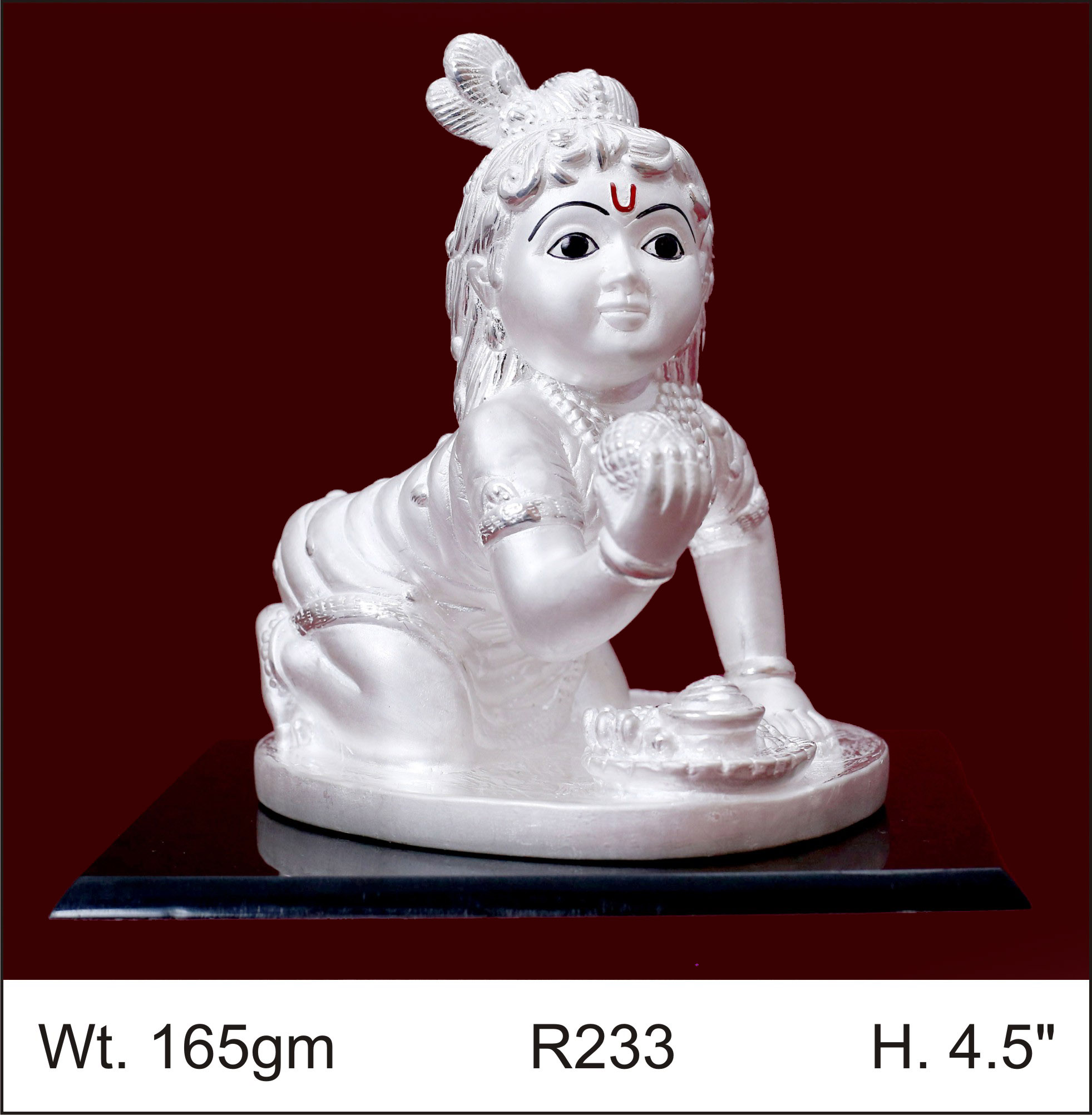 Laddo Gopal Ji — Plain