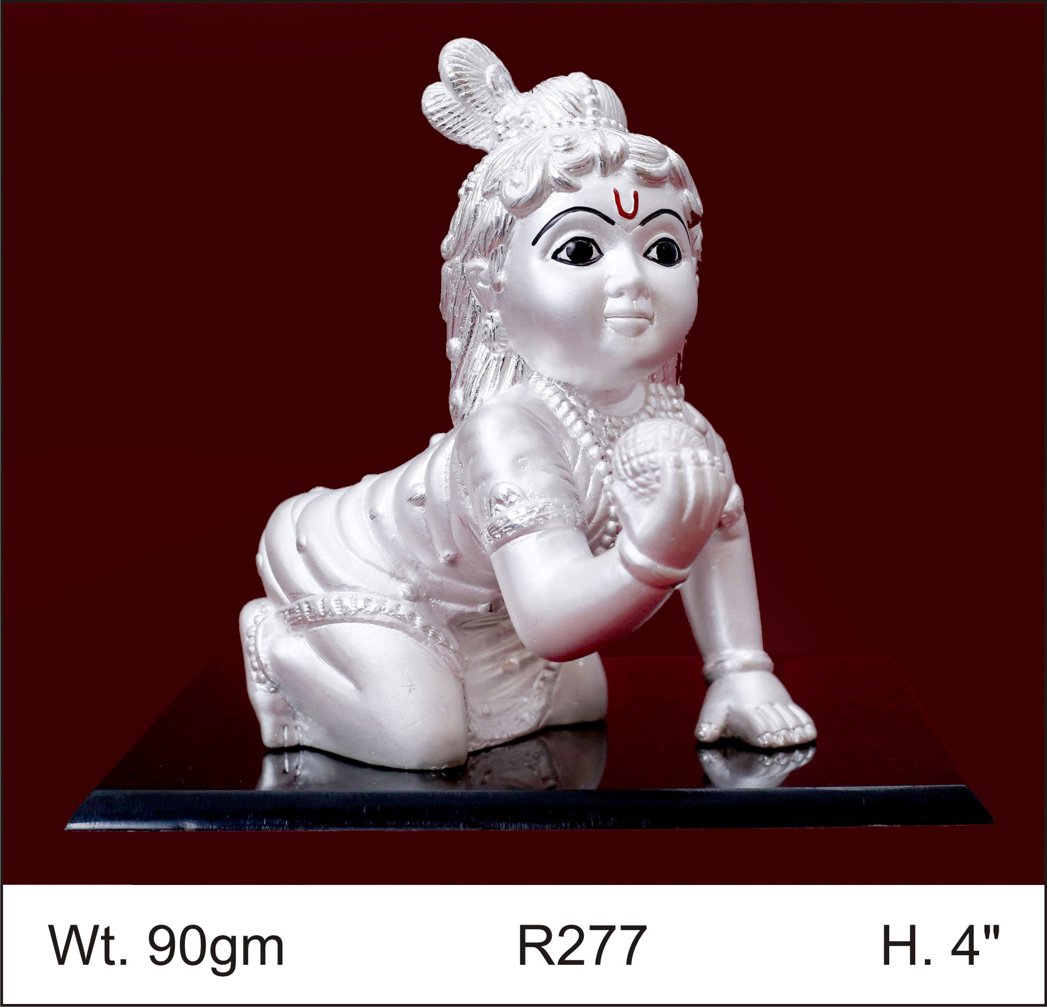 Laddo Gopal Ji — Plain