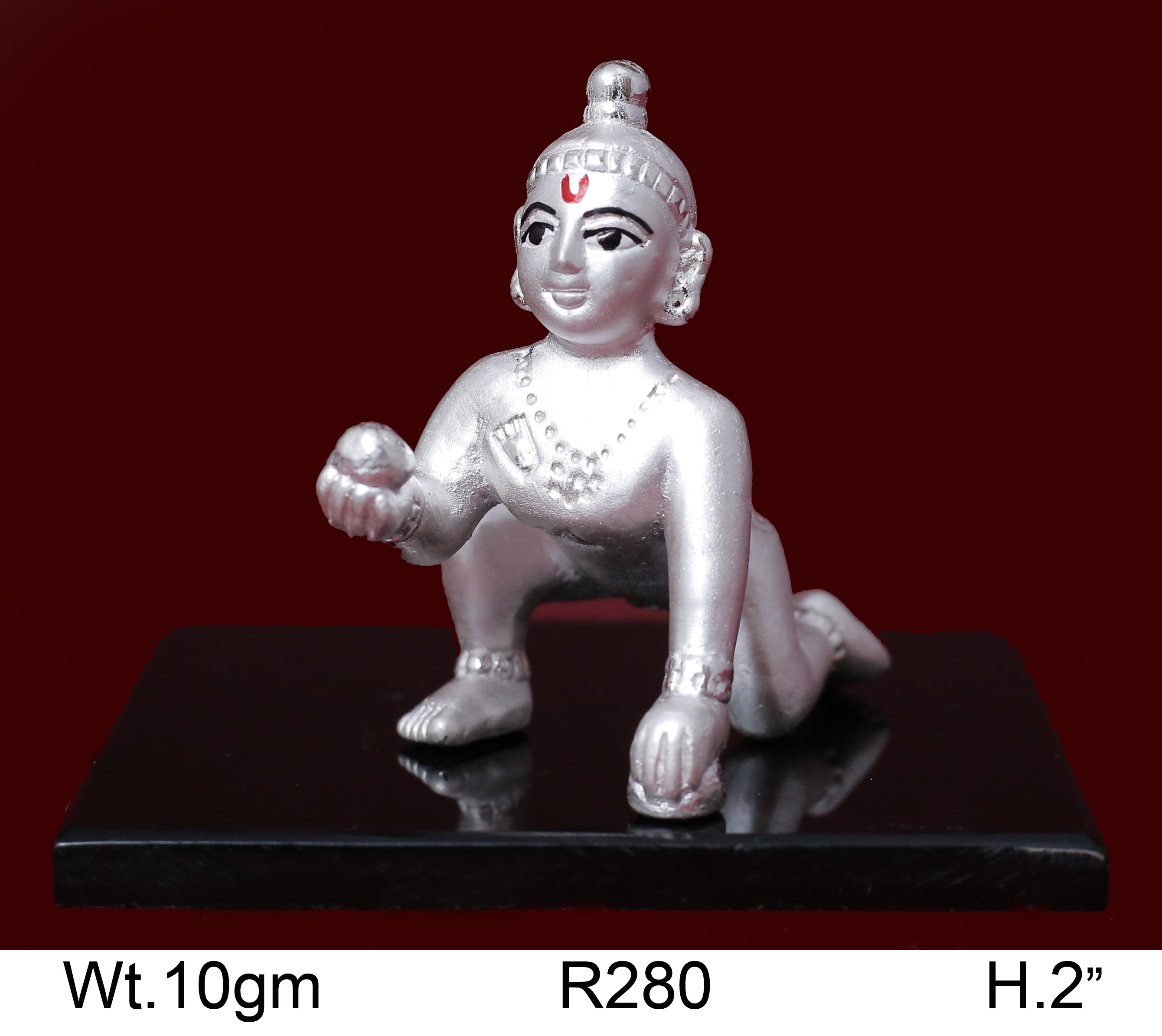 Laddo Gopal Ji — Plain