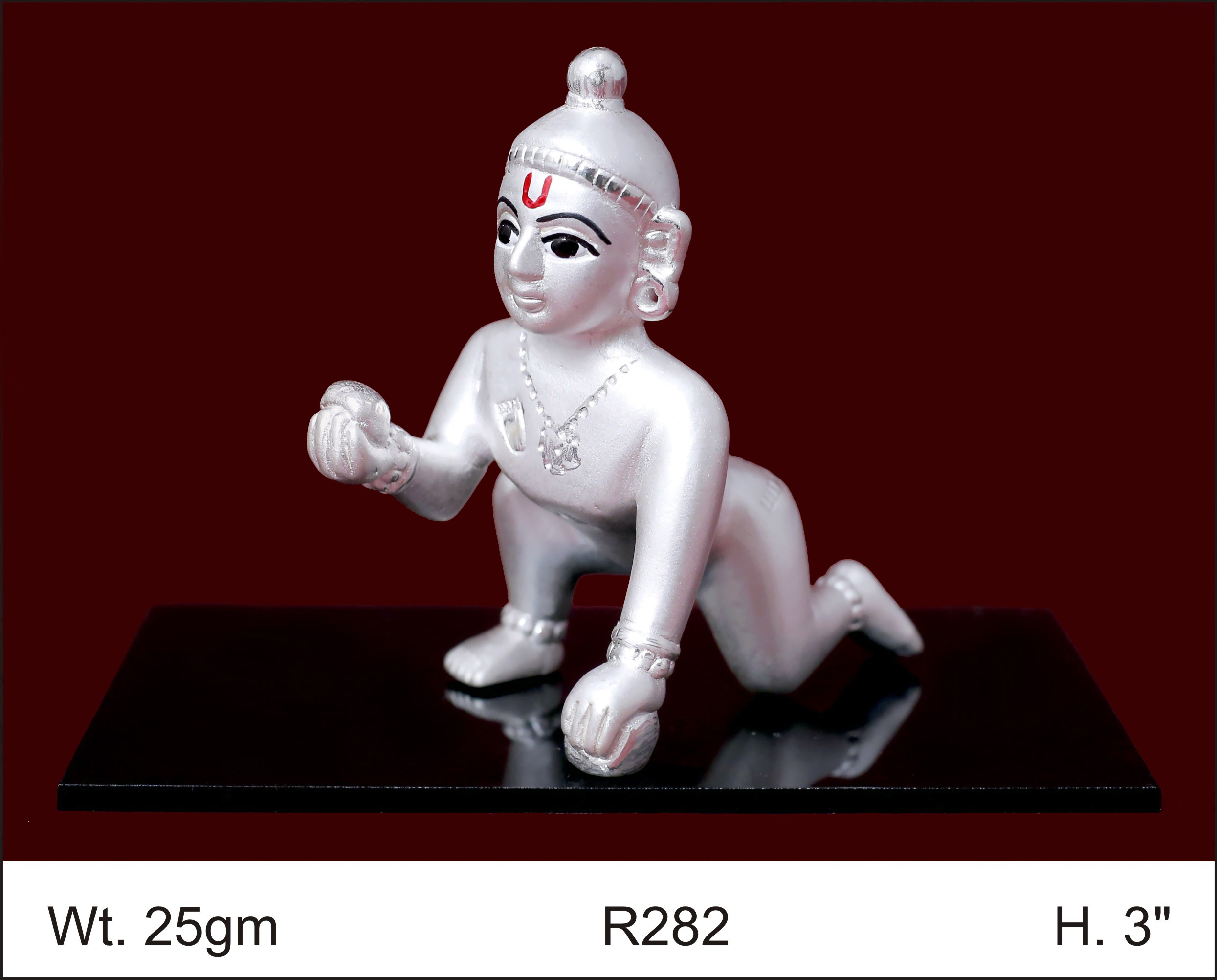 Laddo Gopal Ji — Plain