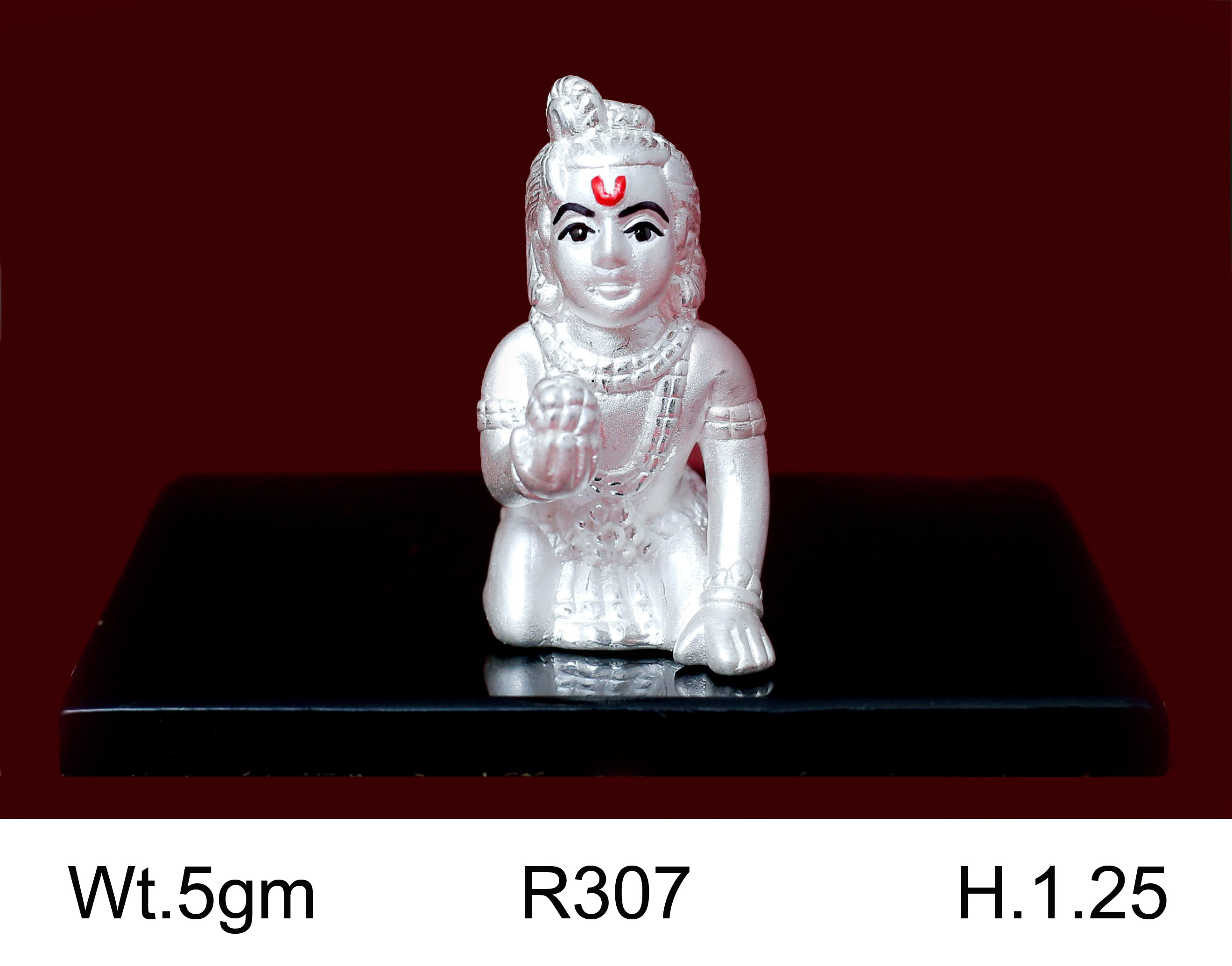 Laddo Gopal Ji — Plain