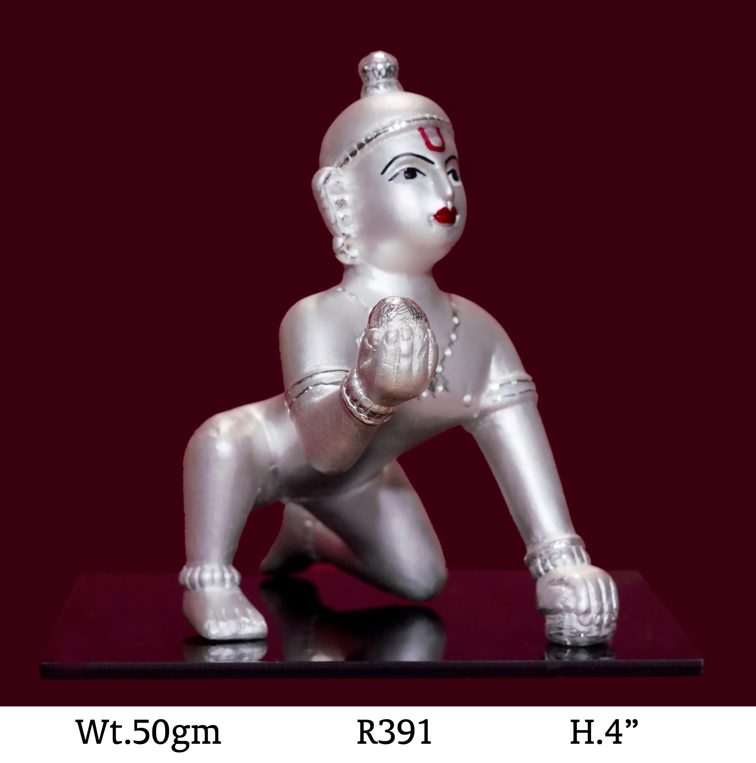 Laddo Gopal Ji — Plain