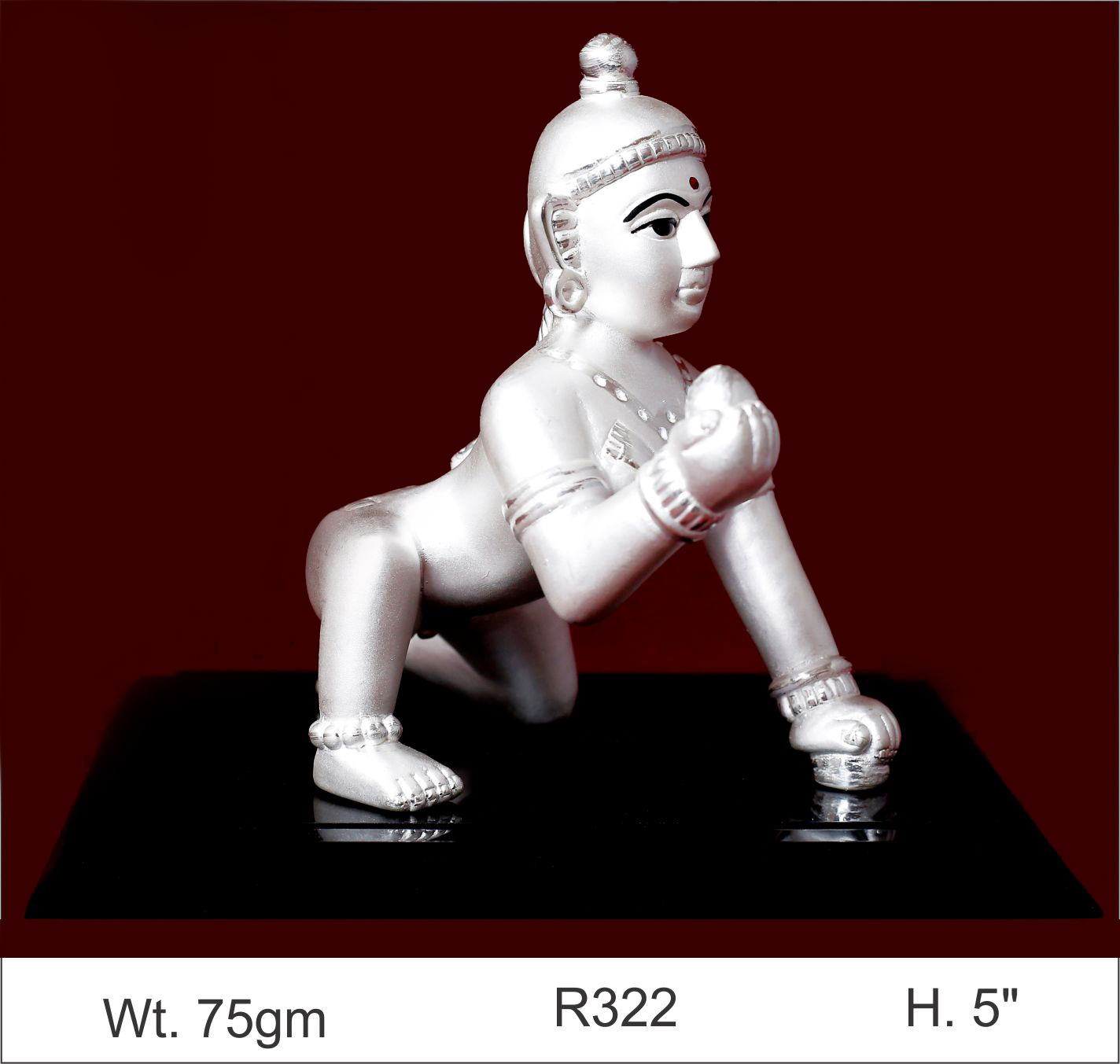 Laddo Gopal Ji — Plain