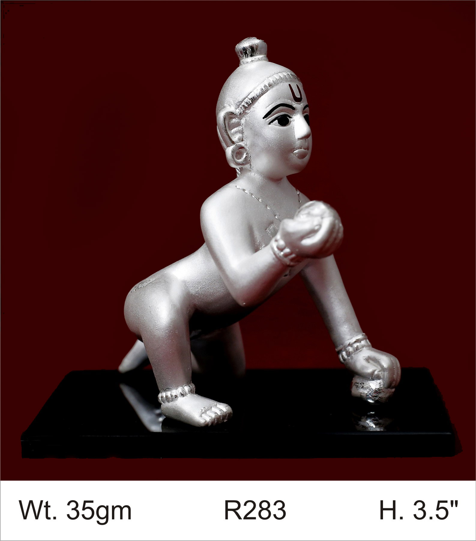 Laddo Gopal Ji — Plain