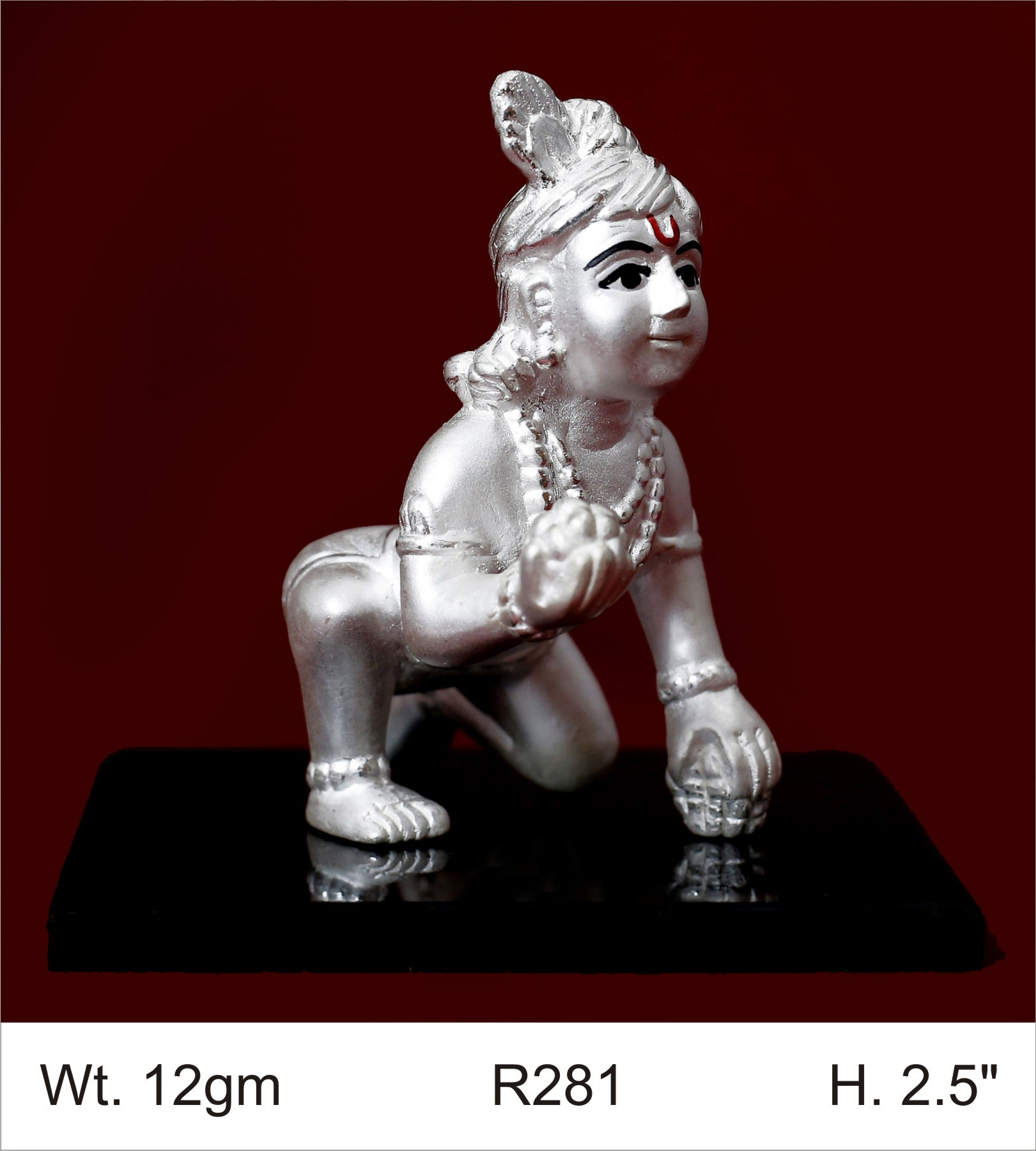 Laddo Gopal Ji — Plain