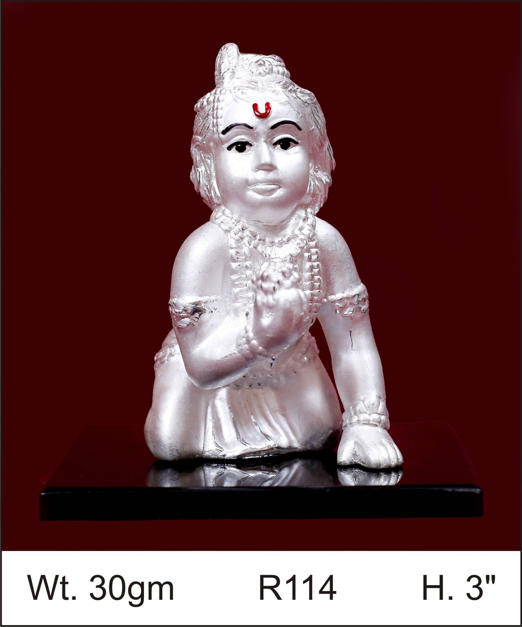 Laddo Gopal Ji — Plain