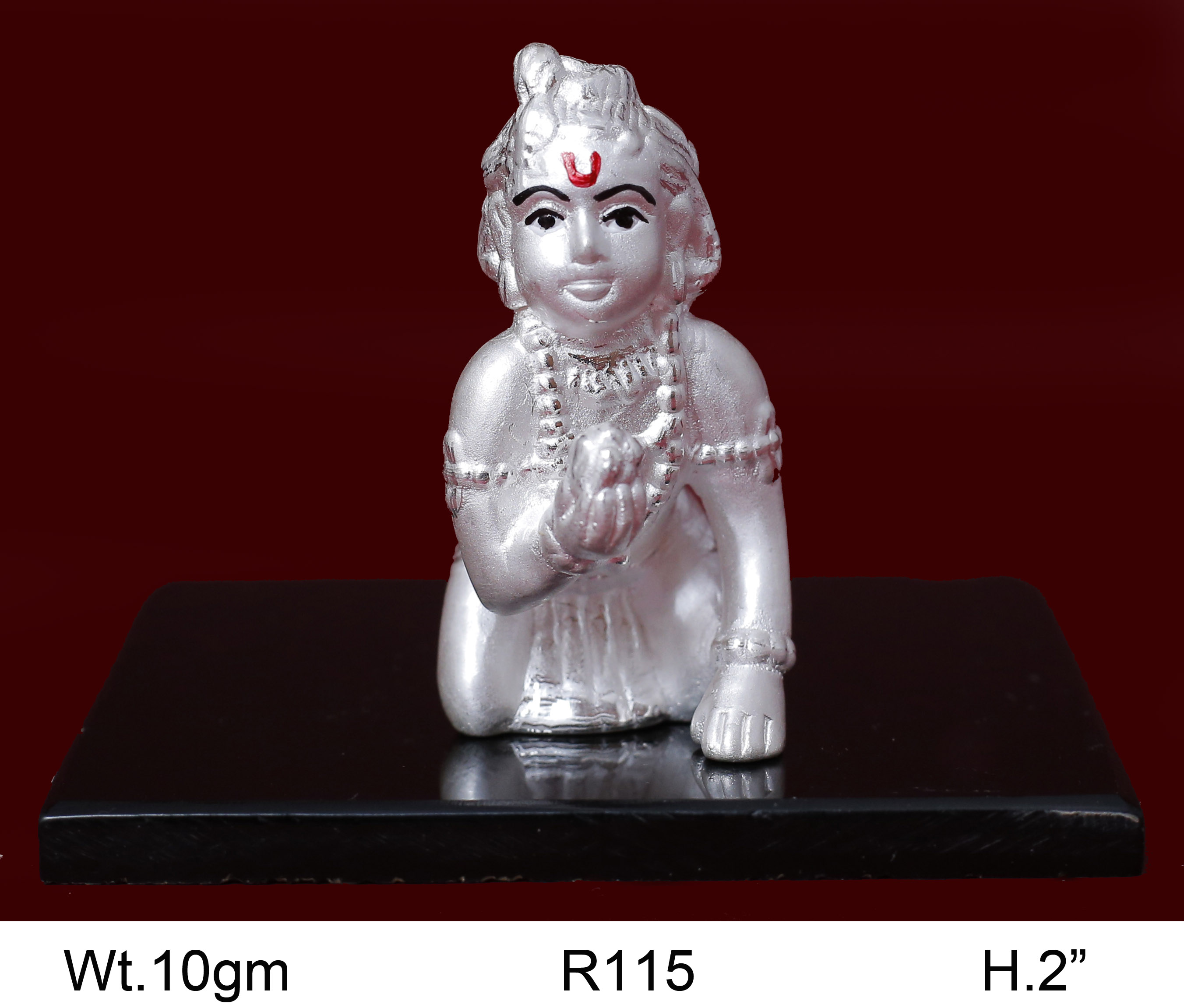 Laddo Gopal Ji — Plain