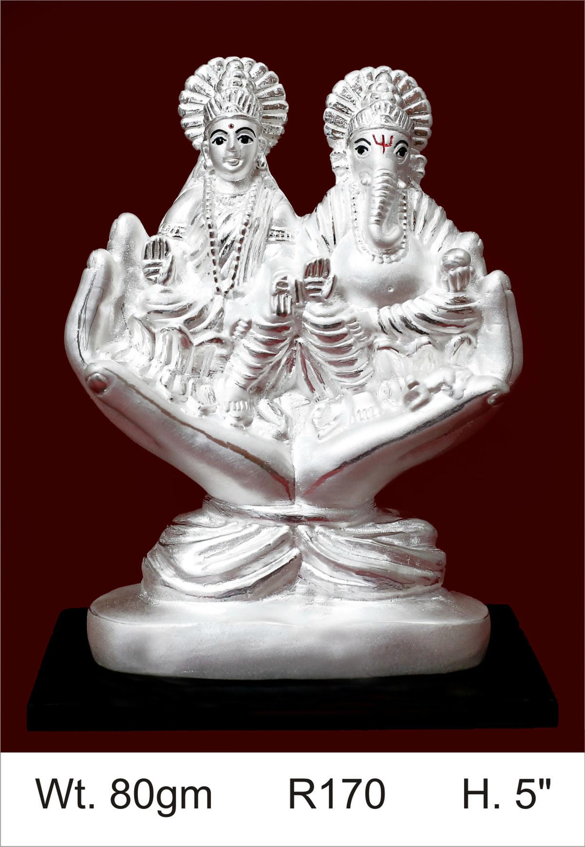 Laxmi Ganesh Ji — Plain