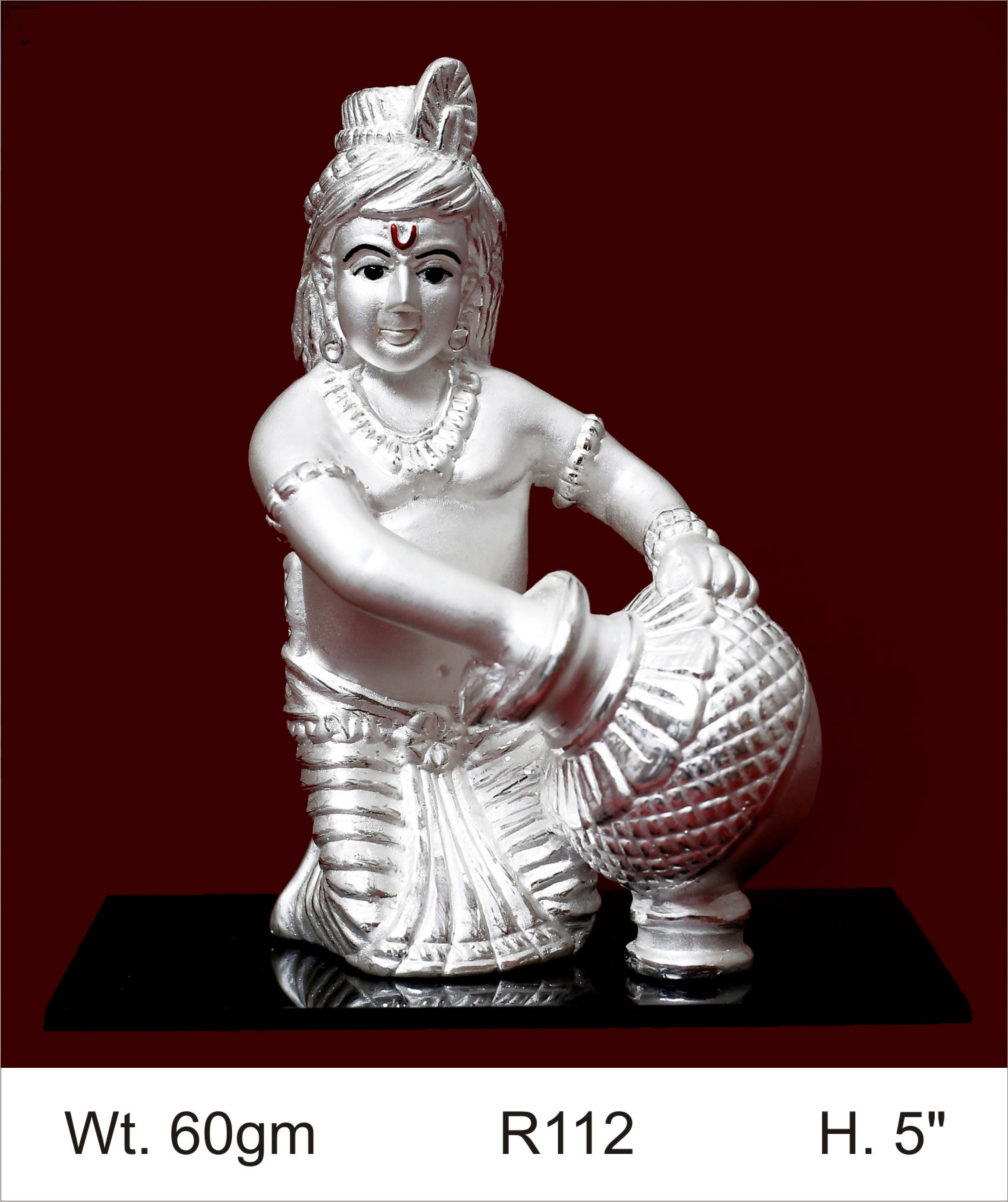 Makhan Chor — Plain