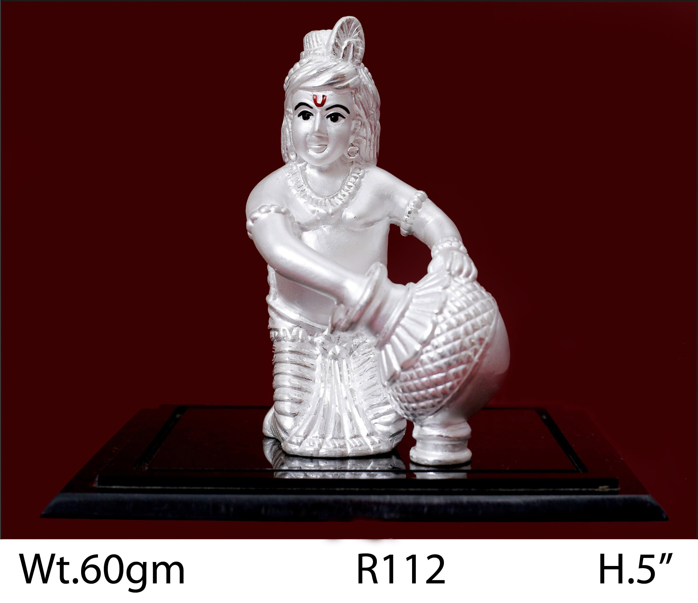 Makhan Chor — Plain