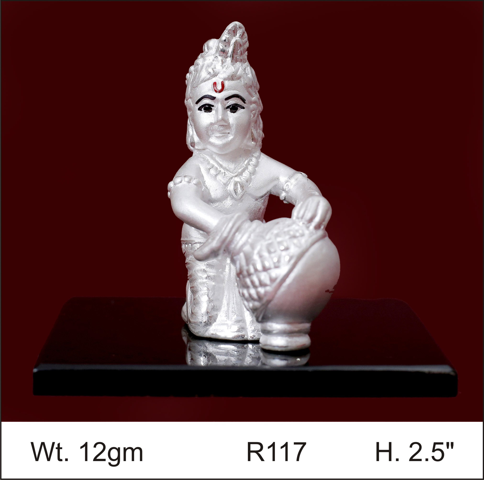 Makhan Chor — Plain