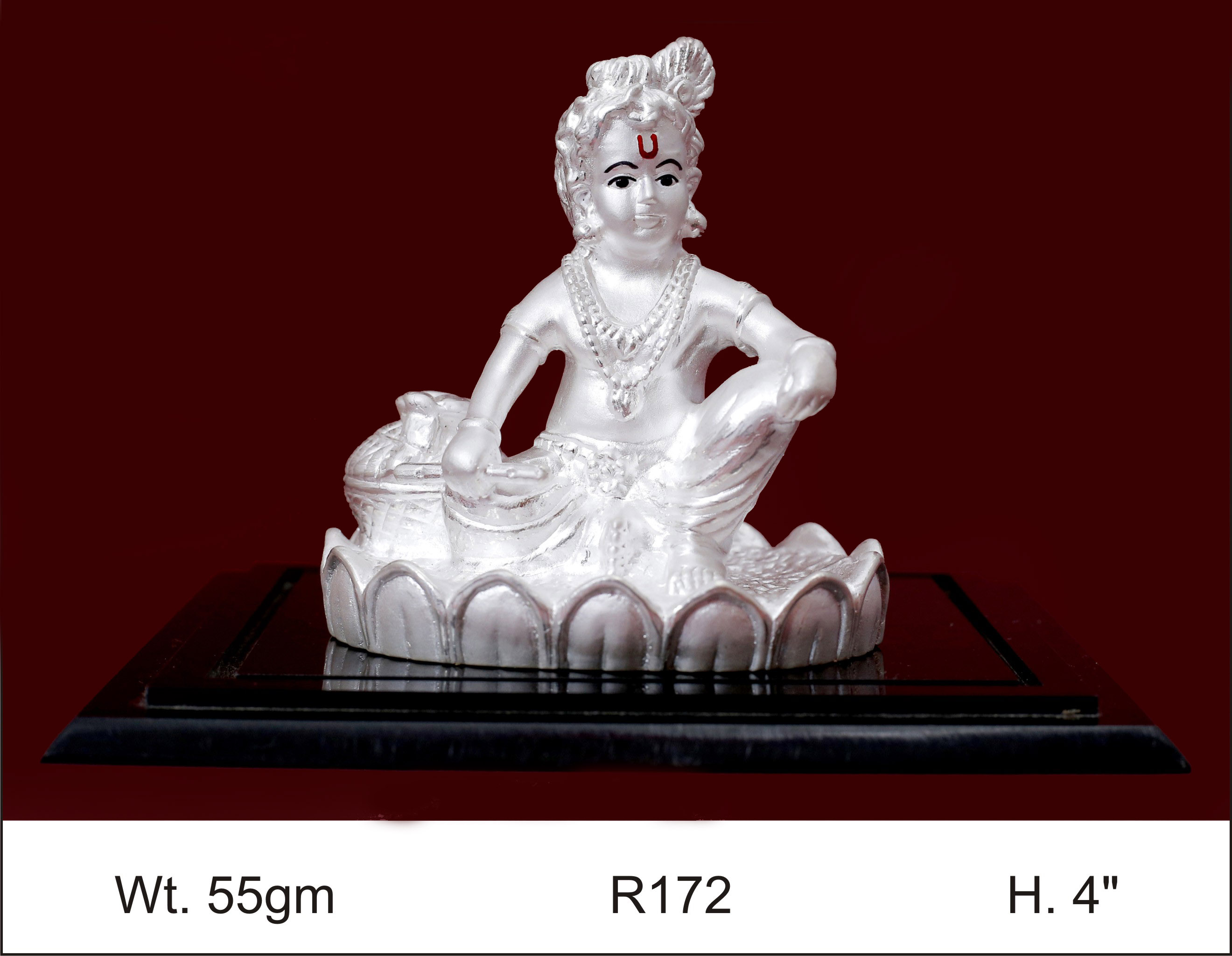 Makhan Chor — Plain