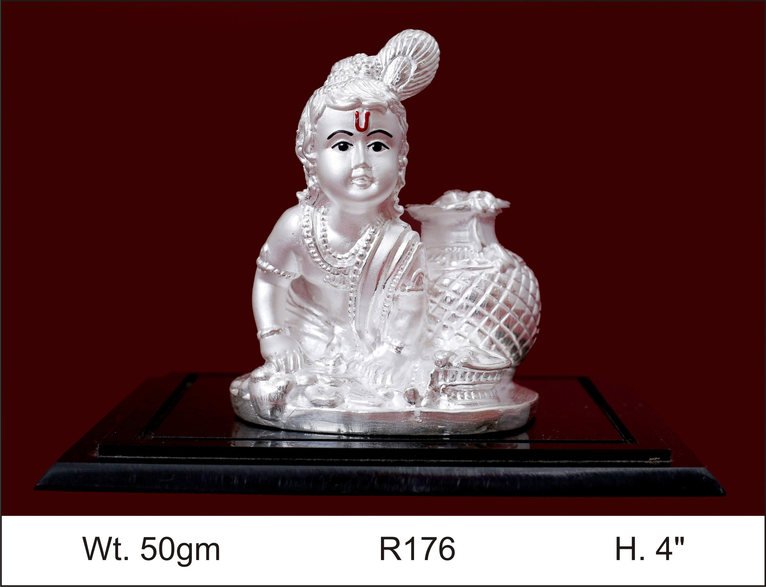 Makhan Chor — Plain