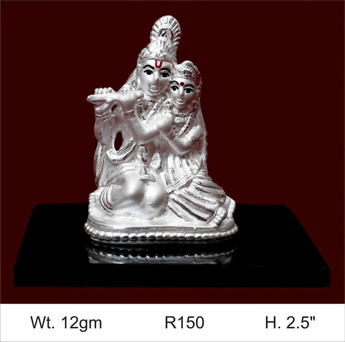 Radha Krishna — Plain