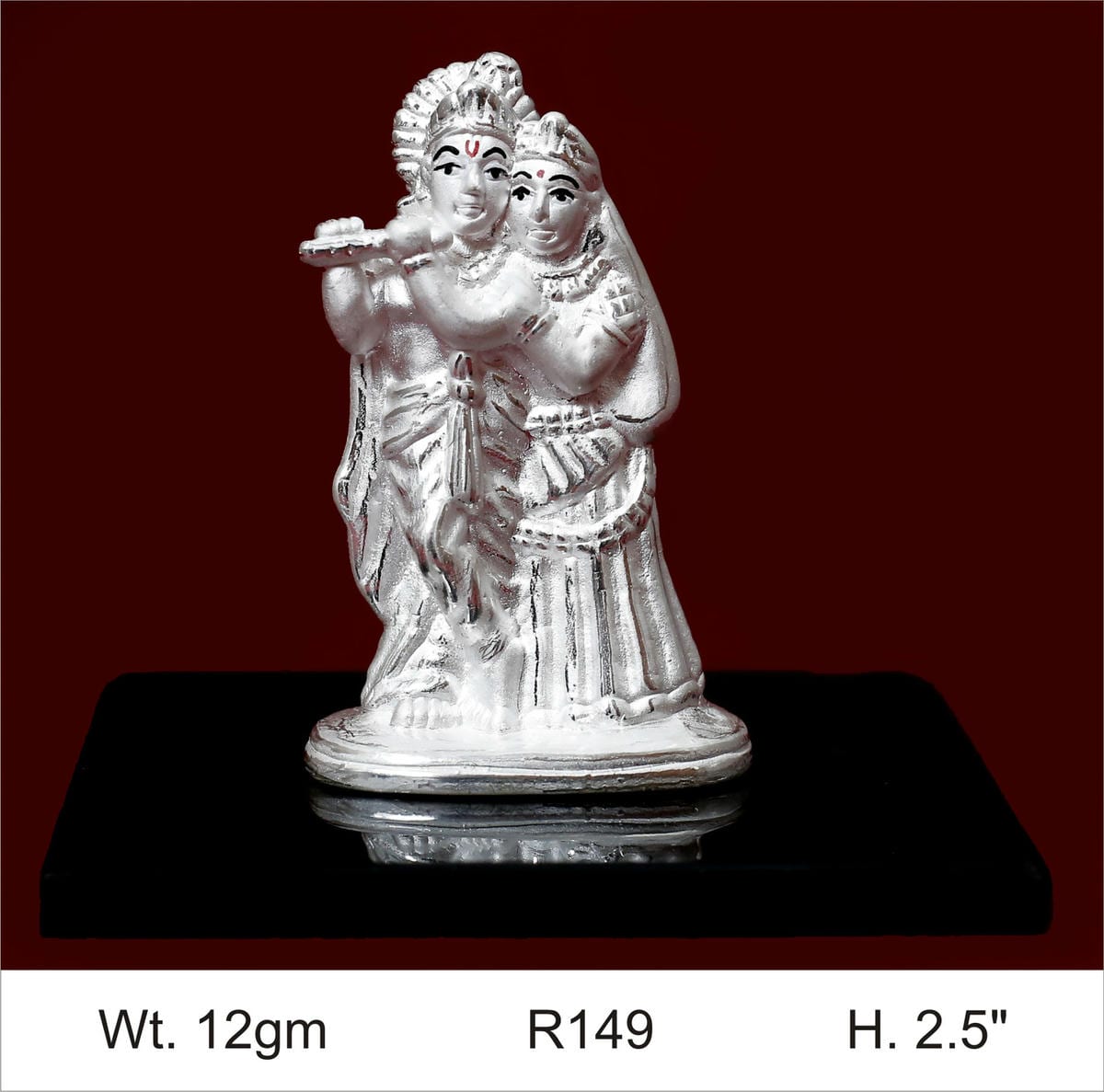 Radha Krishna — Plain