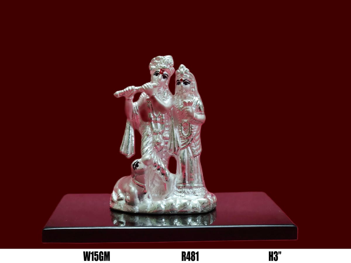 Radha Krishna — Plain