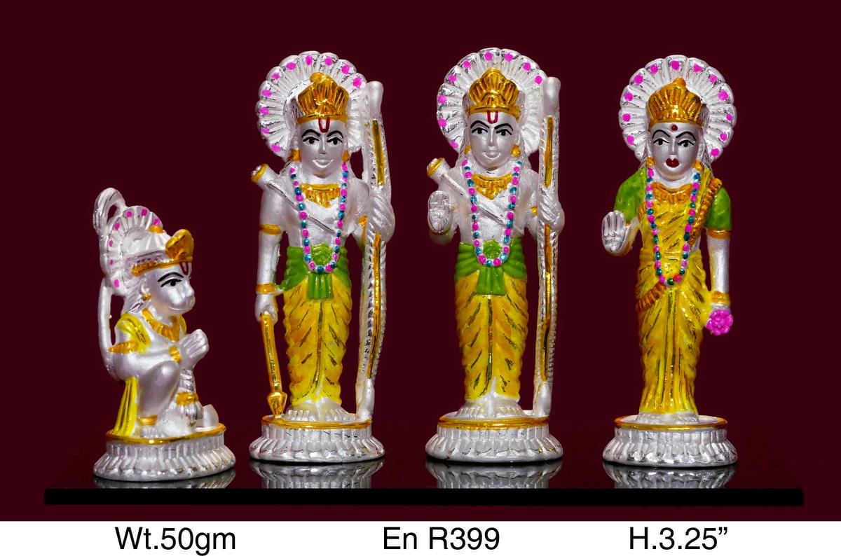 Ram Darbar — Enamel