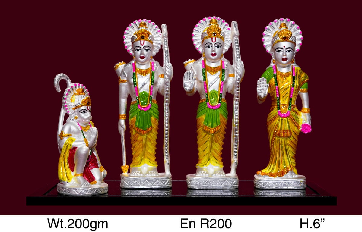 Ram Darbar — Enamel