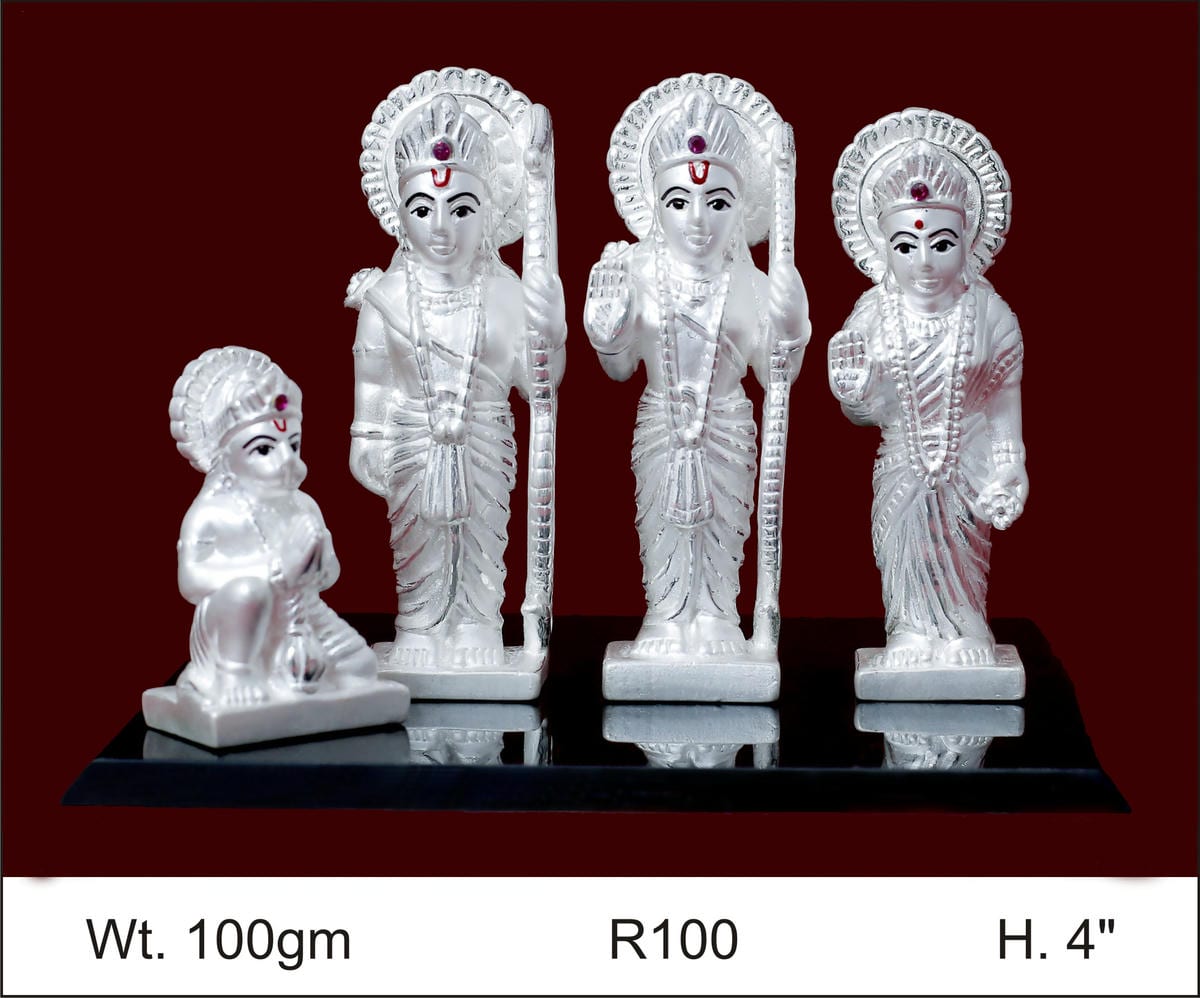 Ram Darbar — Plain