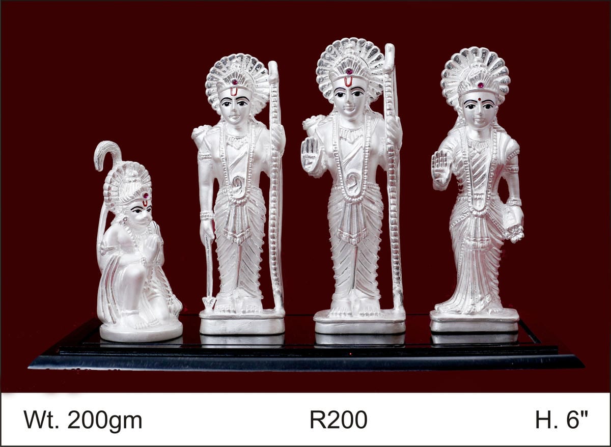 Ram Darbar — Plain