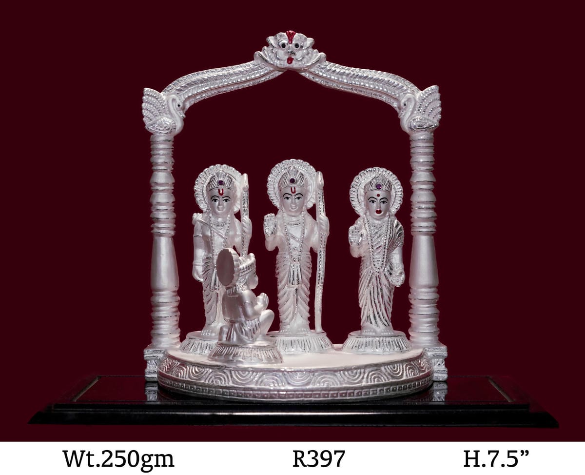 Ram Darbar — Plain