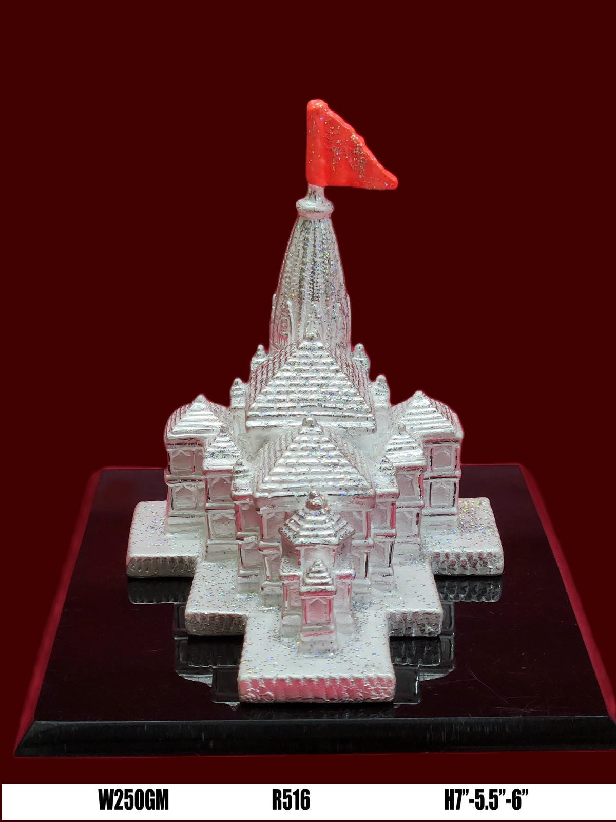 Ram Darbar — Plain