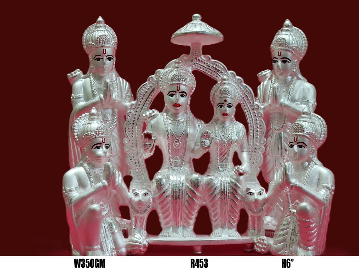 Ram Darbar — Plain