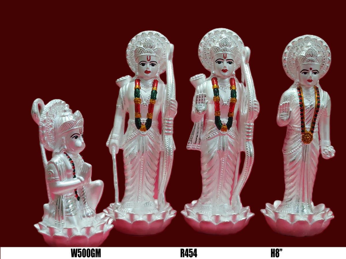 Ram Darbar — Plain