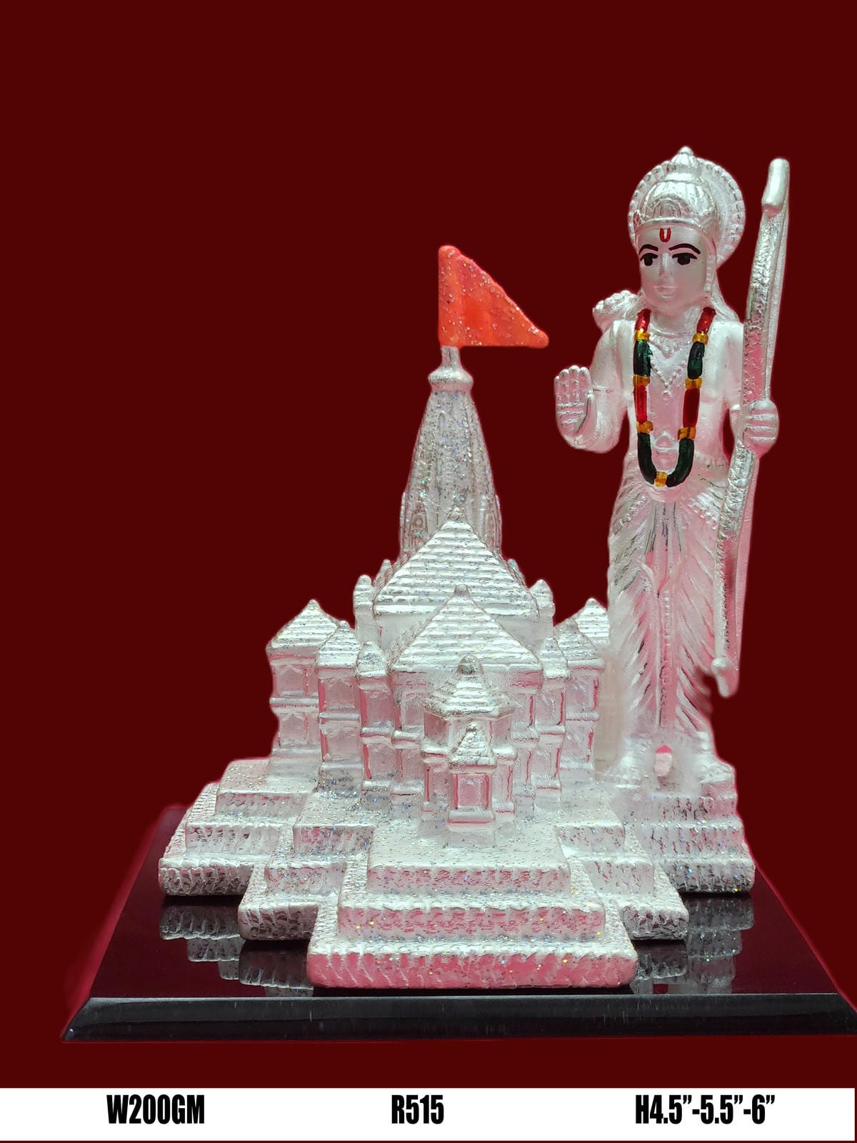 Ram Darbar — Plain